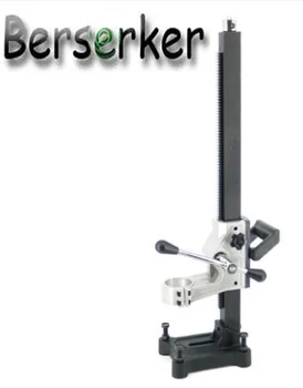 

Berserker General purpose concrete water drilling rig fixing bracket for drilling machine with drilling holes and rhinestones