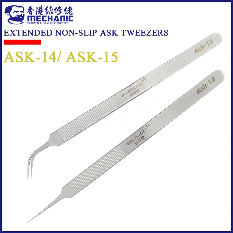 

MECHANIC ASK-14/ASK-15 Mobile phone repair extended non-slip tweezers clip electronic components pointed elbow repair tool