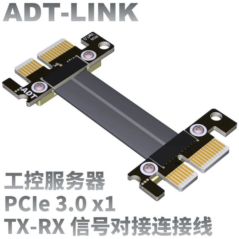 

PCI-E 3.0 extension cable x1 male to male female to female pcie signal exchange cable full speed signal direct extend adapter