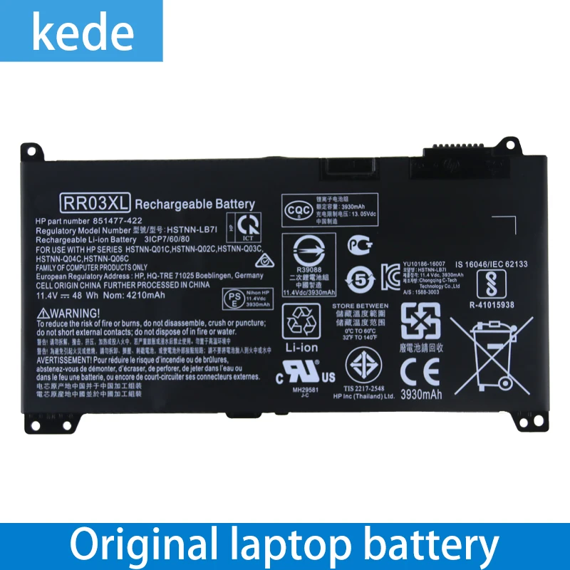 Kede оригинальный ноутбук батарея RR03XL для hp ProBook 430 440 450 455 G4 470 серии HSTNN-PB6W HSTNN-UB7C