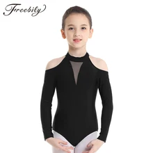 Детское трико с открытыми плечами и длинными рукавами для девочек, гимнастическое трико для тренировок, фитнеса, гимнастическое упражнение, танцевальный костюм