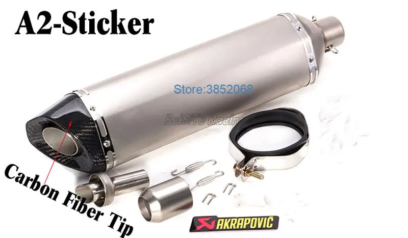 Мотоцикл Akrapovic глушитель Универсальный мотоцикл глушитель Escape демпфер для Tmax Ninja 250 300 R25 R3 с DB Killer