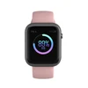 gray pink