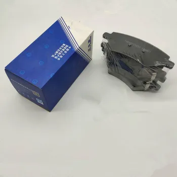 

4pcs/set Brake Pad For Chery Tiggo 7 Front Rear Brake Pad