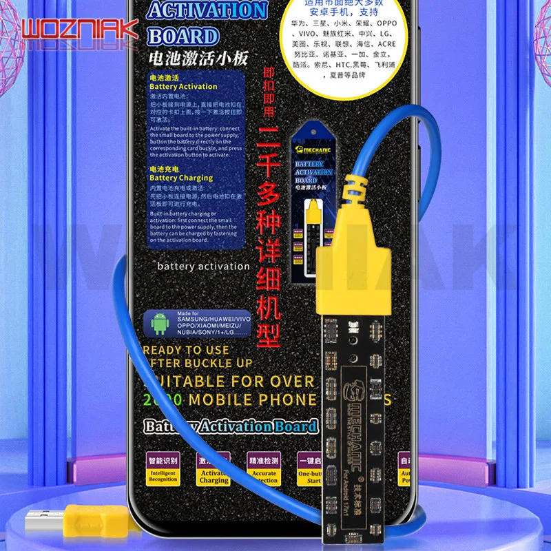 MECHANIC AD 17 панель для активации аккумулятора Android мобильный телефон плата батареи