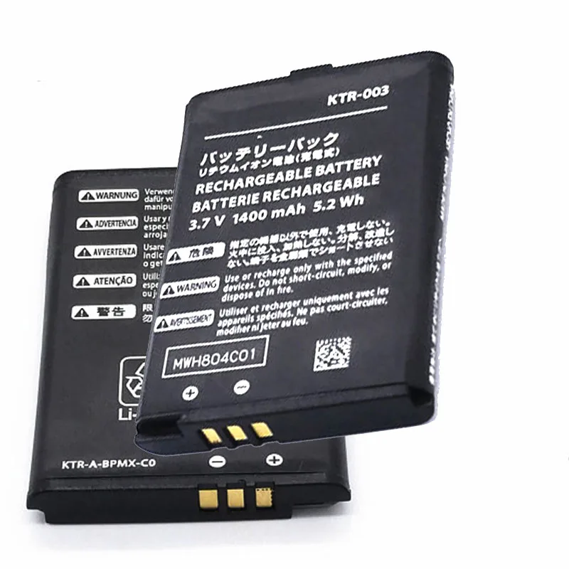 Battery Batería recargable KTR003 1400mAh 5.2Wh para Nueva 3DS Battery