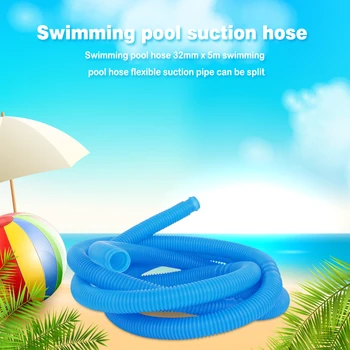 

5m Outdoor Swimming Pool Hose Vacuum Wear-resistant Water Hose Swimming Pool Hose Drain Pipe