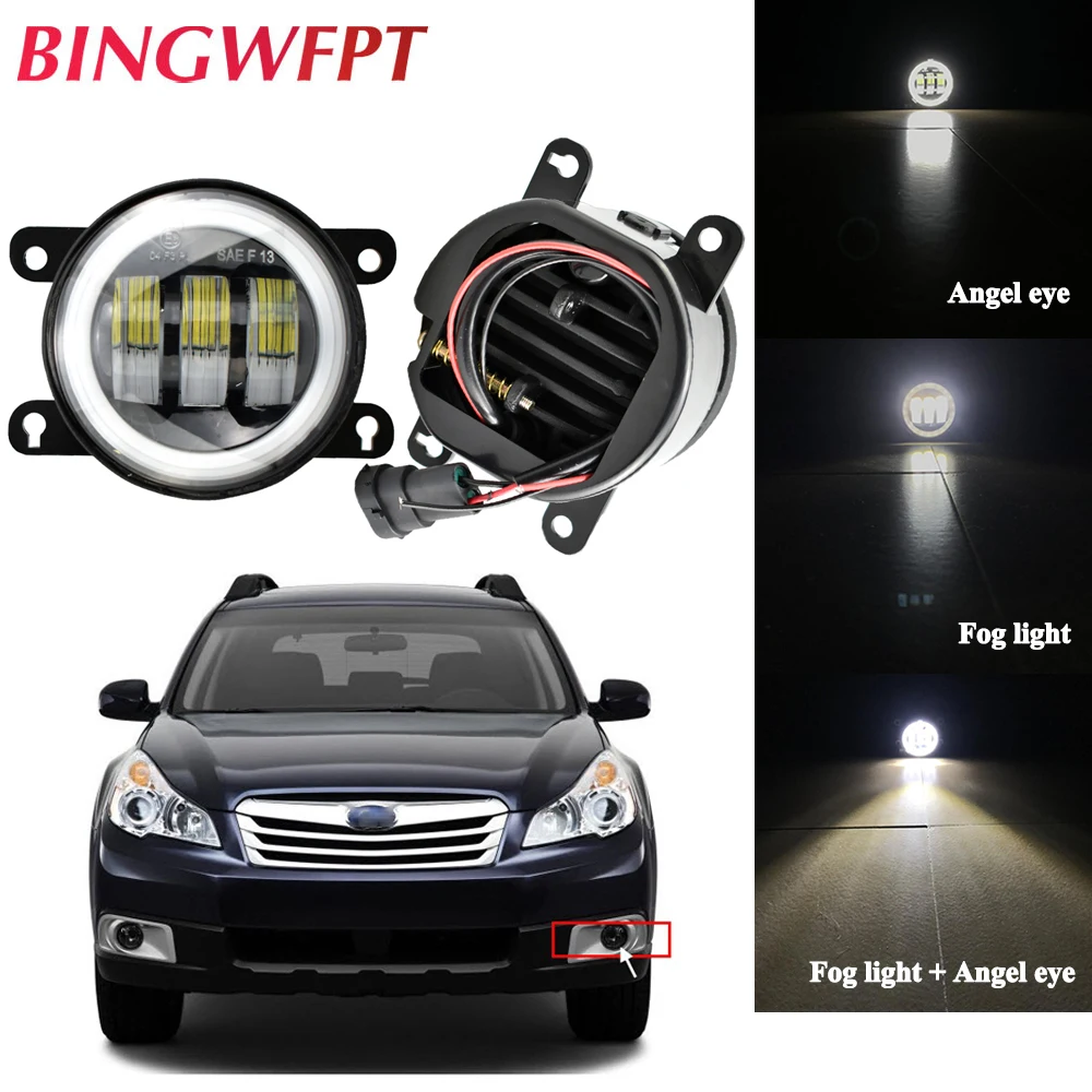 1pair Car LED Fog Light H11 Angel Eye DRL 4000LM 12V For Subaru Outback 2010-2012 Justy III (G3X) Hatchback 2003-2008 | Автомобили и