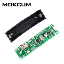 5 в 2A UPS источник питания 18650 литиевая батарея зарядная плата защита зарядного устройства повышающий преобразователь Повышающий Модуль