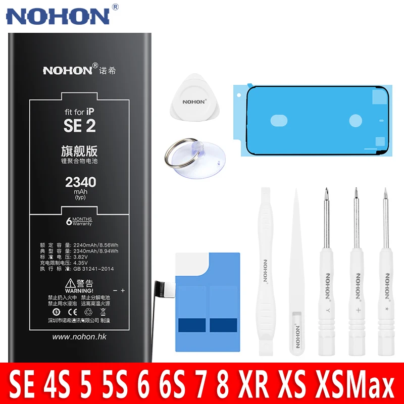 Аккумуляторная батарея NOHON для iPhone SE 4S 5 5S 6 6S 7 8 XR XS XSMax 2020 iPhone5S iPhone8 iPhone7 iPhoneXS сменная