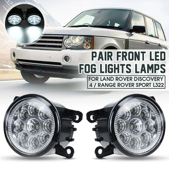 

2Pcs Led Fog Light For Land Rover Range Rover Sport L322 2005-2013 Discovery 4 2009-2016 Drl Bumper Foglights Front 12V