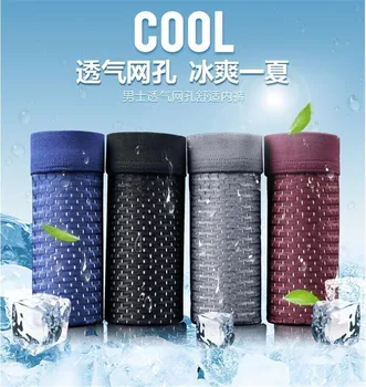 

Breathable Mesh Boxer Men Trunks Sexy Underwear 2020 New Summer Bulge Pouch Modal Men's Boxer Shorts