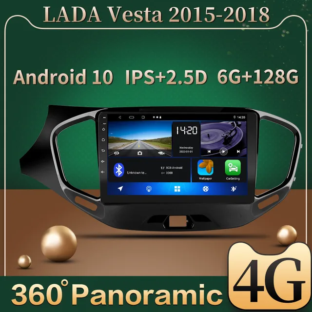 Für LADA Vesta için 2015 2016 2017 2018 2019 araba radyo multimedya Video oynatıcı navigasyon GPS Android 10,0 2din 2,5 D IPS