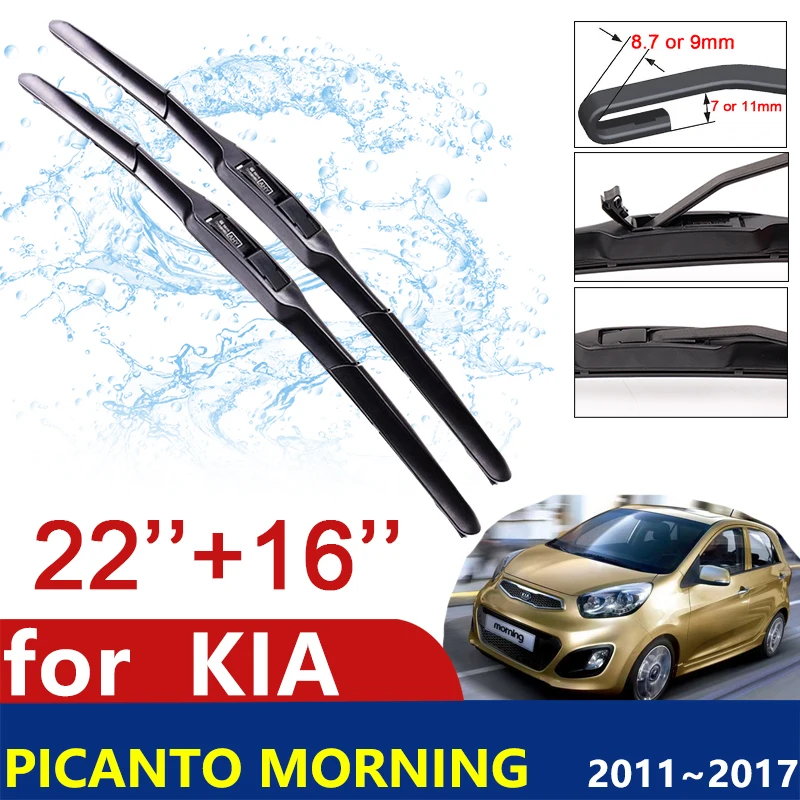 forKIAPicantoMorning20112017FrontWindscreenWindshieldWipers