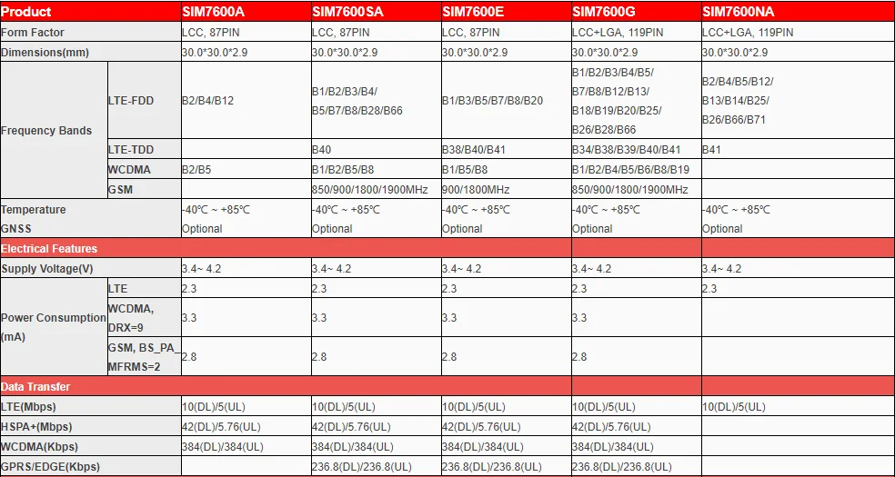 微信图片_20201215165725