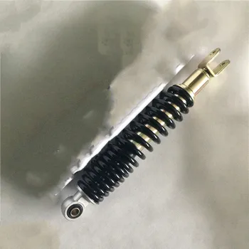 

Motorcycle Parts Shock Absorber HS125T Rear Shock Absorber
