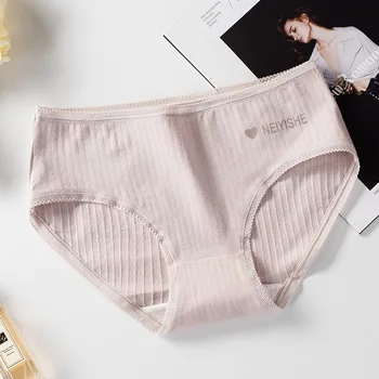 

Women's Panties 2019 Cotton New Antibacterial Solid Color and Simple Hip Waist Girl's Briefs Lingerie Female Briefs Panty