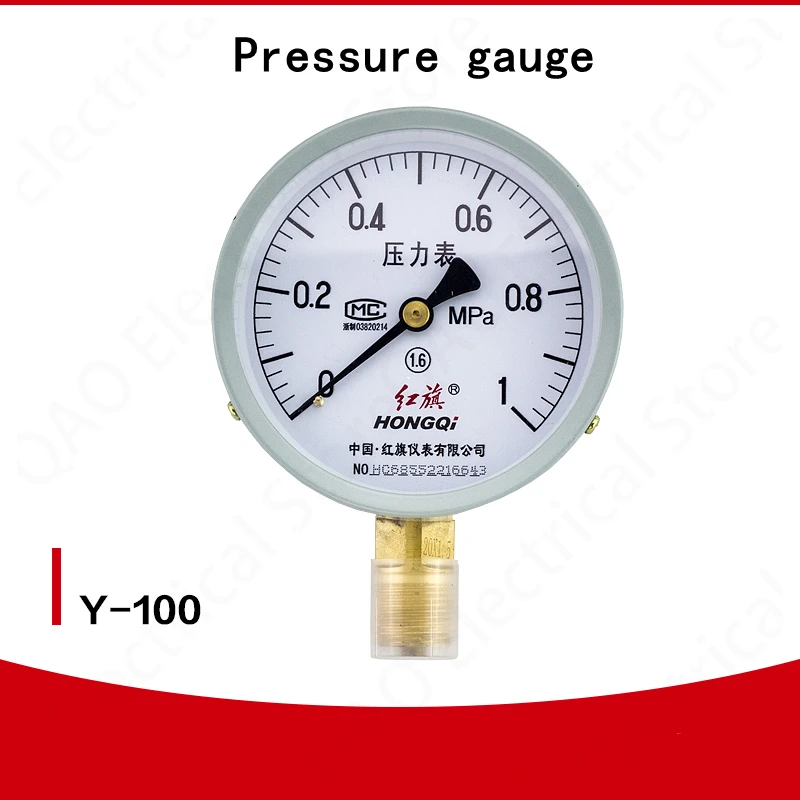 Oil Pressure Gauge Barometer Instrument Pressure Gauge 0 100 Bar