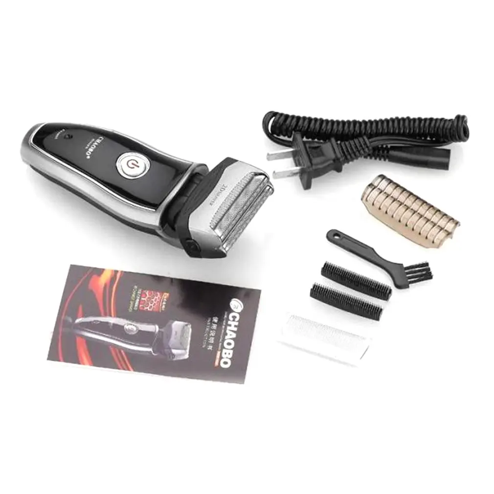 

Powerful Home Rechargeable Cordless Electric Razor Portable Man Beard Shaver Groomer Double Side Trimmer Face Care Tool