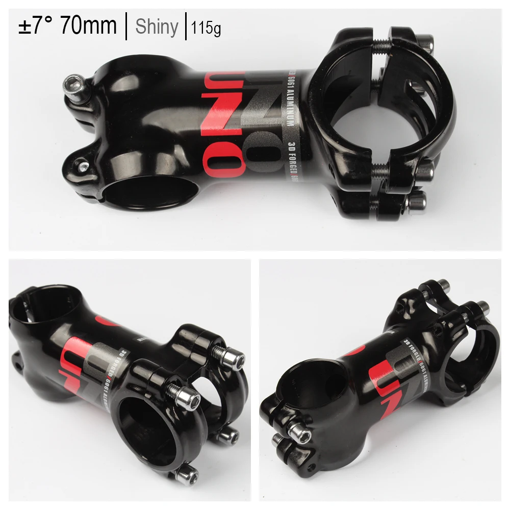 7度亮光-70mm