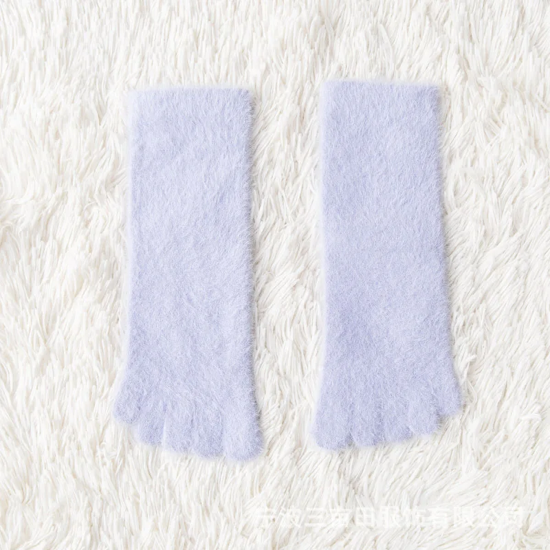 1 Pair purple