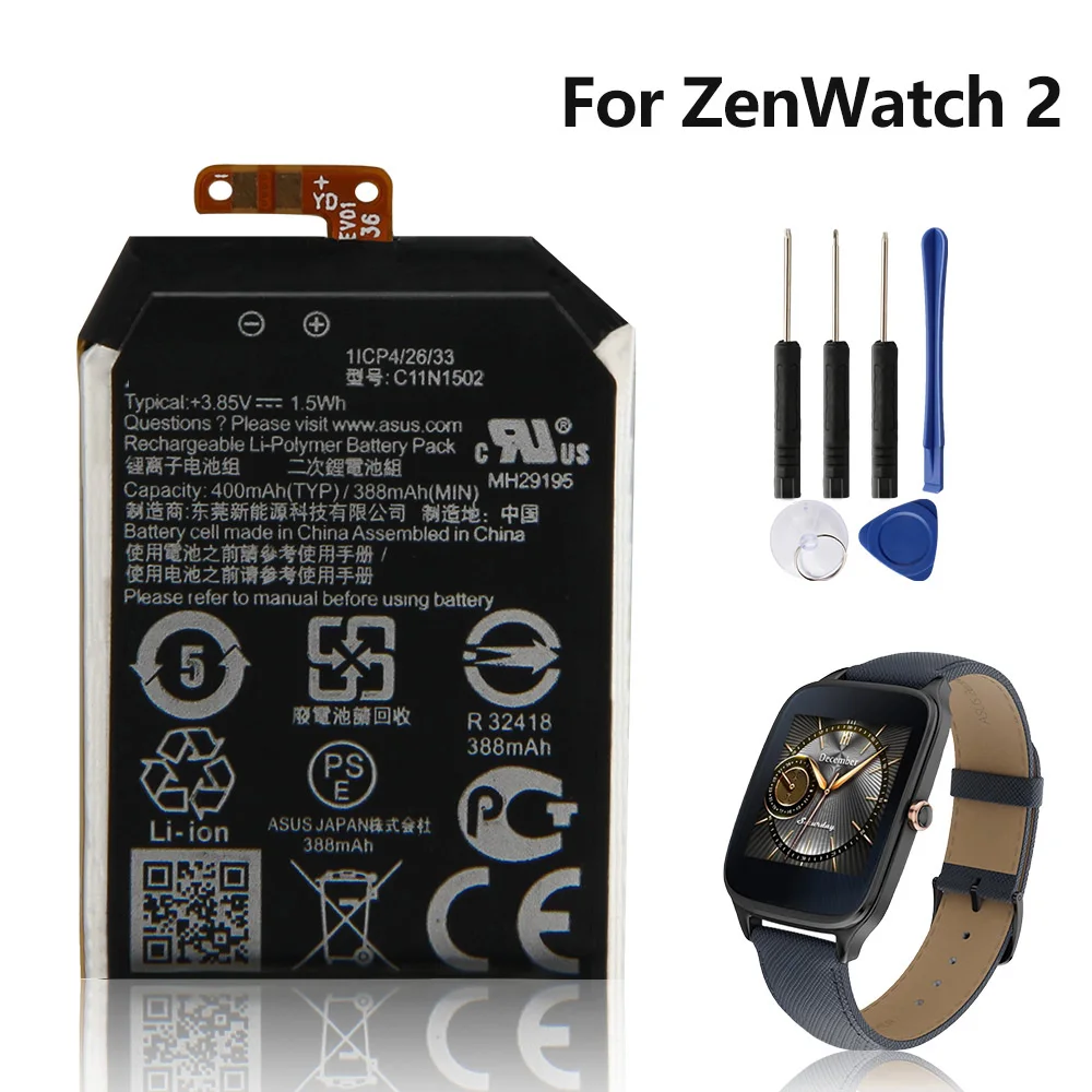 Оригинальная замена часы Батарея C11N1502 C11N1540 для Asus ZenWatch 2 WI501Q WI501QF 1ICP4/26/33 0B200 01630000 400