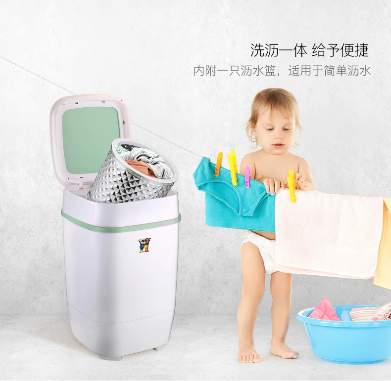 Мини-стиральная машина, мини-нижнее белье для младенцев, одностворчатая Бытовая полуавтоматическая одностворчатая стиральная машина