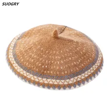 Зимние шерстяные шапки-береты для женщин вязаная шапочка шапка грибовидной формы винтажная Женская плоская кепка Chapeau Femme Британский берет