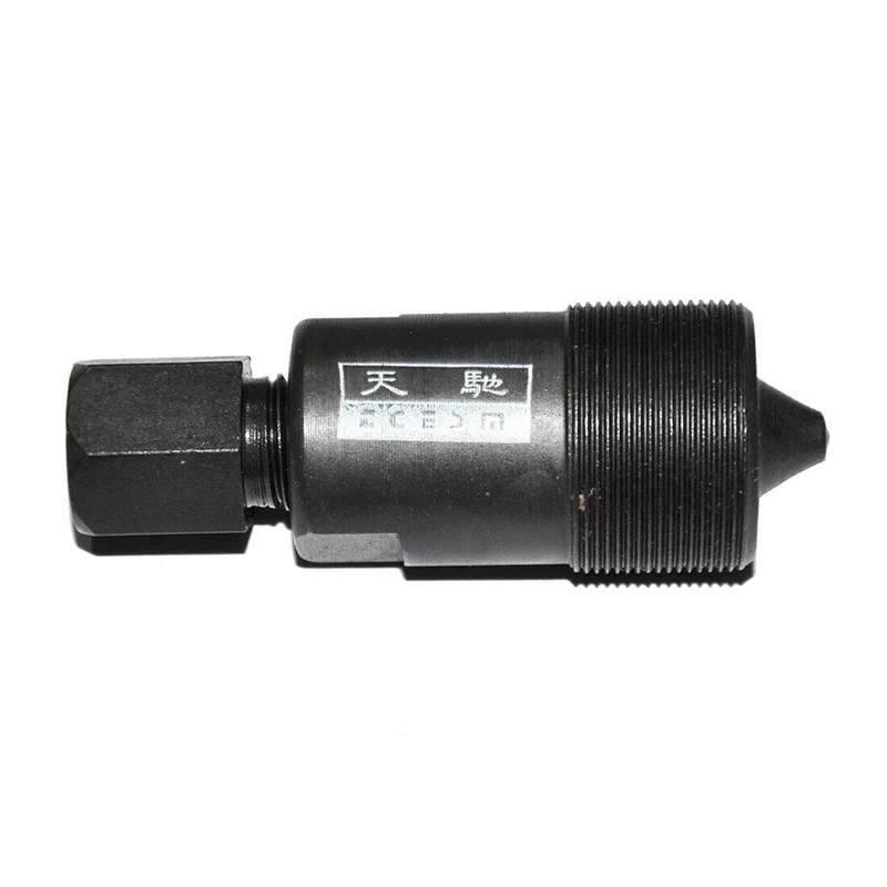 Estrattore Volano Magneto Statore Atv Scooter 27Mm Per Gy6 125 150Cc Honda 70 90Cc