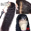 Lace Wigs