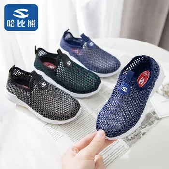 

Ha Than Xiong Tongxie Catamite Shoe 2019 Girl Sneakers Network Cloth Shoe Children Casual Shoes