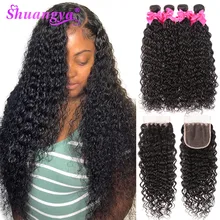 Cheap Brazilian Water Wave Bundles With Closure 100% Human Hair Bundles With Closure Remy Hair 3/4 Bundles With Closure Shuangya Hair Cheap Brazilian Water Wave Bundles With Closure 100% Human Hair Bundles With Closure Remy Hair 3/4 Bundles With Closure Shuangya Hair