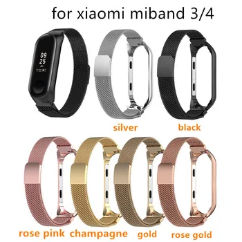 

Milanese strap for Xiaomi mi band 3 metal Magnetic buckle strap smart wristband bracelet for xiomi miband 4 Screwless Wrist Band