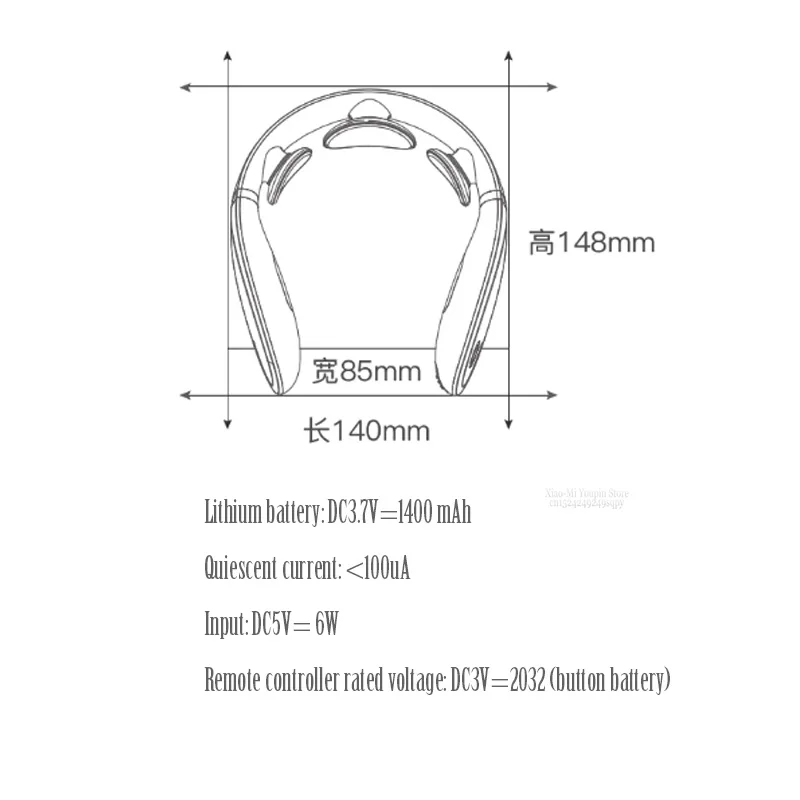 Массажер для шеи mijia