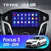 TEYES CC2 For Ford Focus 3 Mk 3 2010-2017 Car Radio Multimedia Video Player Navigation GPS Android 8.1 no 2din 2 din DVD ► Photo 2/6