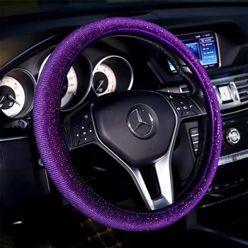 

Dazzle Color Drill Car Steering Diamond Wheel Handle Four Seasons General Steering Wheel Cover