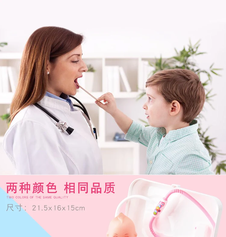 Set Doctor Little Boy Model Medical Bag Injection Nurses Toy Guangdong Province Play House GIRL'S Mainland China