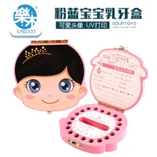 [Cloud Commercial Union] деревянная коробка с лиственными зубами для мужчин и женщин сувенир-Подарок для ребенка ya wu чехол для хранения зубов