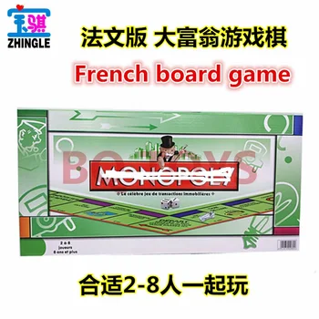 

Educational Toys Classic French Monopoly Game Board French Monopoly French board game