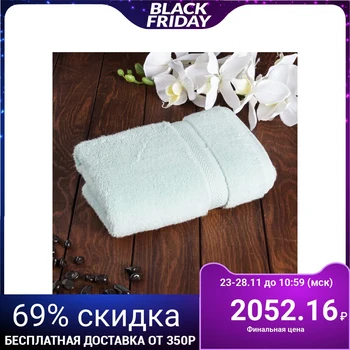 

Premier MICROCOTTON towel, 70x140 cm, 100% microcotton, menthol, 500 g / m2