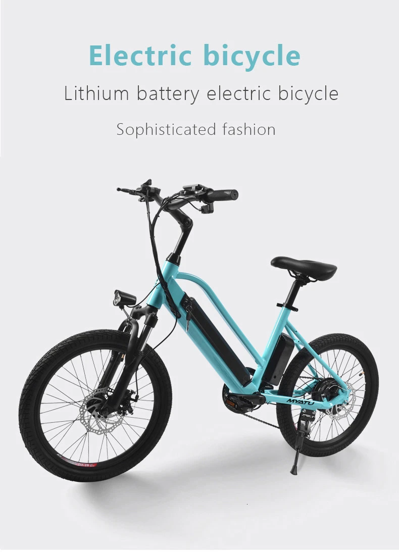 MYATU, внедорожный электрический велосипед, два колеса, эклектичный велосипед с переменной скоростью, 36 В, 7.5AH, 250 Вт, электрический горный E-BIKE для взрослых