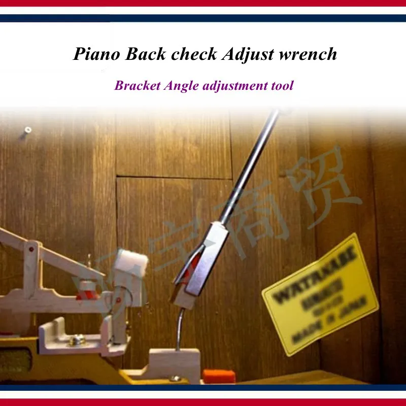 

Piano tuning tools accessories - Piano Back check Adjust wrench , Bracket Angle adjustment tool - Piano repair tool parts