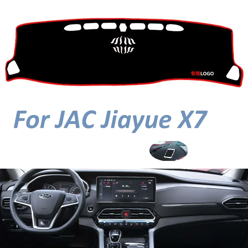 Нескользящий коврик для приборной панели с левым и правым рулем JAC Jiayue X7 |