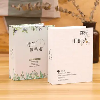 

5200 interstitials this album 3r children's creative studio album yearbook