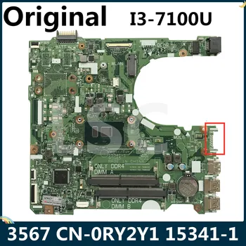

LSC For DELL Inspiron 3567 Laptop Motherboard CN-0RY2Y1 0RY2Y1 RY2Y1 15341-1 With SR2ZW I3-7100U DDR4