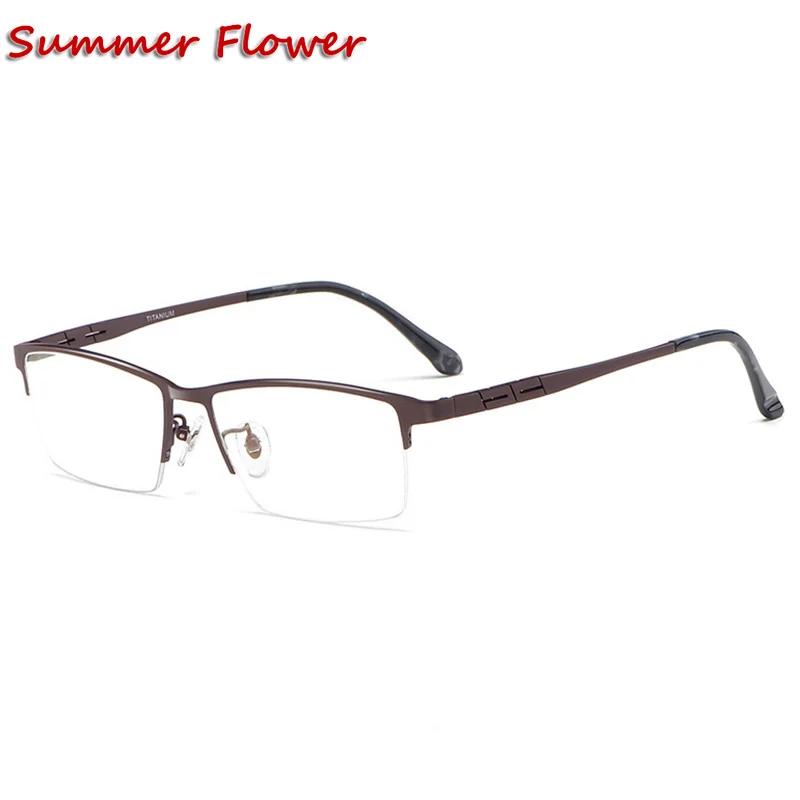 PROD 1005001564776409 12.7 g Light Men Square Titanium Fashion Wide
Frame Top Quality Optical Eyeglasses Prescription Glasses for
Progressive Lenses