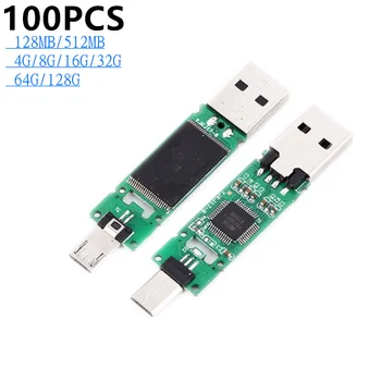 

100pcs Usb Flash Drive 2.0 OTG Pendrive 16GB 32GB 64GB 128GB Mobile phone Pen Memory Chips 4GB 8GB Flash Drive Cle Usb Wholesale