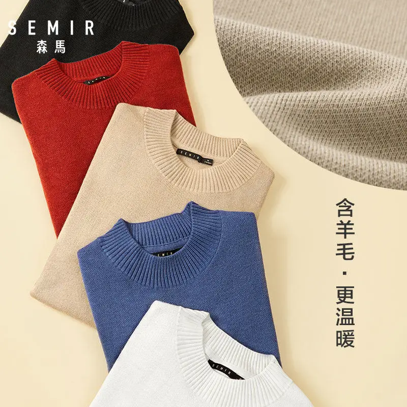 Свитер SEMIR мужской шерстяной с высоким воротником новинка зимы 2021 корейский
