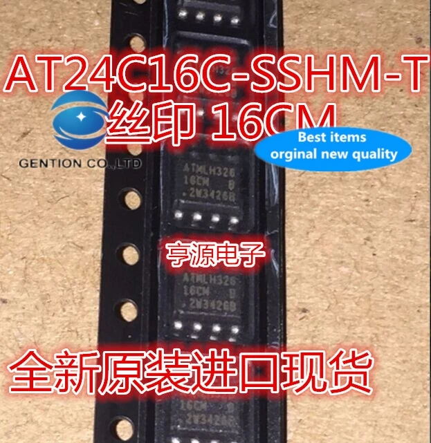 

30pcs 100% orginal new real stock AT24C16 SOP - 8 AT24C16C SSHM - T storage IC printing 16 cm