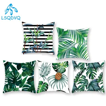 

100% Polyester Tropical Green Leaves Trees Plant Throw Pillows Case Sofa Customize Cushion Cover for Home Living Room Decoration